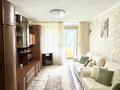 3-бөлмелі пәтер · 64 м² · 2/5 қабат, Куйши Дина 37 — Встреча, 37 школа, бағасы: ~ 25 млн ₸ в Астане, Алматы р-н — фото 7