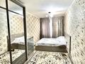 3-бөлмелі пәтер · 64 м² · 2/5 қабат, Куйши Дина 37 — Встреча, 37 школа, бағасы: ~ 25 млн ₸ в Астане, Алматы р-н — фото 9