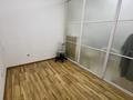 Офисы · 12 м² за 100 000 ₸ в Алматы, Медеуский р-н — фото 2