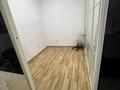 Офисы · 12 м² за 100 000 ₸ в Алматы, Медеуский р-н — фото 3
