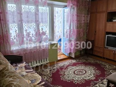 2-бөлмелі пәтер · 35 м² · 1/5 қабат, Кенесары 17 — Центр Бурабай, бағасы: 12 000 ₸ в Бурабае