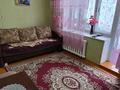 2-бөлмелі пәтер · 35 м² · 1/5 қабат, Кенесары 17 — Центр Бурабай, бағасы: 12 000 ₸ в Бурабае — фото 3