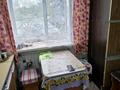 2-бөлмелі пәтер · 35 м² · 1/5 қабат, Кенесары 17 — Центр Бурабай, бағасы: 12 000 ₸ в Бурабае — фото 9