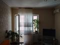 1-комнатная квартира · 48.9 м² · 4/9 этаж, мкр. Алмагуль, Алмагуль 15 за 17 млн ₸ в Атырау — фото 5