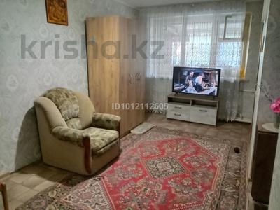 1-бөлмелі пәтер · 29.3 м² · 1/3 қабат, ул. Абая 8/1, бағасы: 9.5 млн ₸ в 