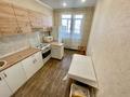 3-комнатная квартира · 65 м² · 5/5 этаж, Карасай батыра 219 — Гагарина за 380 000 ₸ в Алматы, Алмалинский р-н