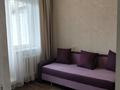 3-комнатная квартира · 65 м² · 5/5 этаж, Карасай батыра 219 — Гагарина за 380 000 ₸ в Алматы, Алмалинский р-н — фото 10