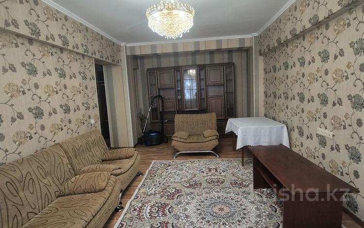 2-комнатная квартира · 65 м² · 2/9 этаж, Торайгырова за 260 000 ₸ в Алматы, Бостандыкский р-н — фото 2