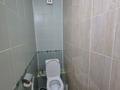 2-комнатная квартира · 65 м² · 2/9 этаж, Торайгырова за 260 000 ₸ в Алматы, Бостандыкский р-н — фото 11