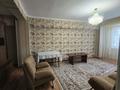 2-комнатная квартира · 65 м² · 2/9 этаж, Торайгырова за 260 000 ₸ в Алматы, Бостандыкский р-н — фото 2