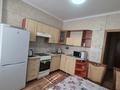 2-комнатная квартира · 65 м² · 2/9 этаж, Торайгырова за 260 000 ₸ в Алматы, Бостандыкский р-н — фото 5