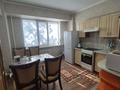 2-комнатная квартира · 65 м² · 2/9 этаж, Торайгырова за 260 000 ₸ в Алматы, Бостандыкский р-н — фото 6