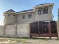 Отдельный дом · 8 комнат · 350 м² · 10 сот., Алматы 18 за 75 млн ₸ в Таразе