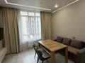 2-комнатная квартира · 80 м² · 10/12 этаж, Торекулова 95/1 — Сейфуллина маметова за 23 000 ₸ в Алматы, Алмалинский р-н — фото 33