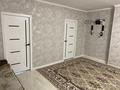 3-бөлмелі пәтер · 50 м² · 10/11 қабат, Ш.Кудайбердиулы 17 — 2/10 блок, бағасы: 29.9 млн ₸ в Астане, Алматы р-н