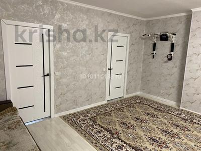 3-бөлмелі пәтер · 50 м² · 10/11 қабат, Ш.Кудайбердиулы 17 — 2/10 блок, бағасы: 29.9 млн ₸ в Астане, Алматы р-н