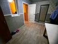 Жеке үй · 5 бөлме · 240 м² · 10 жүзд., 10, бағасы: 42 млн ₸ в Атырау, мкр Мирас — фото 5