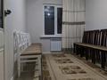 4-бөлмелі пәтер · 82.1 м² · 5/5 қабат, Мкр Водник 2 3, бағасы: 35 млн ₸ в Боралдае (Бурундай), мкр Водник-2 — фото 17