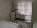 4-бөлмелі пәтер · 82.1 м² · 5/5 қабат, Мкр Водник 2 3, бағасы: 35 млн ₸ в Боралдае (Бурундай), мкр Водник-2 — фото 44