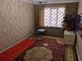 4-бөлмелі пәтер · 82.1 м² · 5/5 қабат, Мкр Водник 2 3, бағасы: 35 млн ₸ в Боралдае (Бурундай), мкр Водник-2 — фото 51