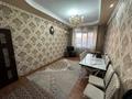 2-бөлмелі пәтер · 54.1 м² · 1/5 қабат, Наурызбай Батыра 25 — На углу, бағасы: 30 млн ₸ в Каскелене — фото 4