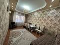2-бөлмелі пәтер · 54.1 м² · 1/5 қабат, Наурызбай Батыра 25 — На углу, бағасы: 30 млн ₸ в Каскелене — фото 5
