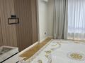 2-комнатная квартира · 80 м² · 7/9 этаж, Абая 130 — Абая Розабакиева за 500 000 ₸ в Алматы, Бостандыкский р-н — фото 10