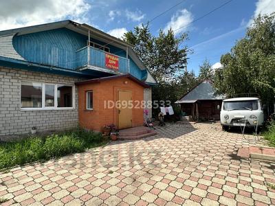 Отдельный дом · 4 комнаты · 110 м² · 10 сот., Думан 17 — Ломоносова за 20 млн 〒 в Щучинске