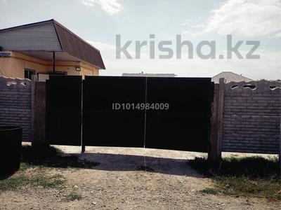 Үйдің бір бөлігі · 2 бөлме · 45 м² · 6 жүзд., Улыдала 79 — Трасса харго, бағасы: 17.5 млн ₸ в Коктал