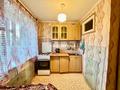 4-бөлмелі пәтер · 61 м² · 3/5 қабат, ул. Блюхера, бағасы: 10 млн ₸ в Темиртау — фото 2
