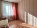 2-комнатная квартира · 45 м² · 1/8 этаж, Назарбаева 154 за 17.8 млн 〒 в Петропавловске — фото 4