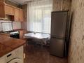 2-комнатная квартира · 45 м² · 1/8 этаж, Назарбаева 154 за 17.8 млн 〒 в Петропавловске — фото 2