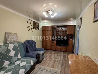 1-бөлмелі пәтер · 32 м² · 5/5 қабат, мкр Новый Город Пичугина 240, бағасы: 155 000 ₸ в Караганде, Казыбек би р-н