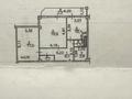 2-бөлмелі пәтер · 65 м² · 6/9 қабат, Есенберлина 6, бағасы: 28 млн ₸ в Усть-Каменогорске — фото 2