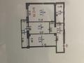 2-комнатная квартира, 57 м², 6/9 этаж, Асыл Арман 20 за 23 млн 〒 в Иргелях — фото 7