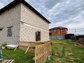 Жеке үй · 8 бөлме · 244 м² · 10 жүзд., Акжайык, бағасы: 35.9 млн ₸ в Косшы — фото 6