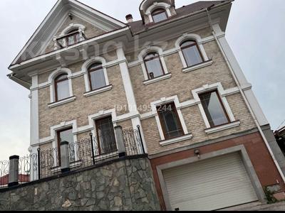 Үйдің бір бөлігі · 12 бөлме · 560 м² · 6.74 жүзд., Қарғалы ш/а. 101Б — Кали Надырова 101Б, бағасы: 270 млн ₸ в Алматы, Наурызбайский р-н