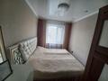 2-комнатная квартира, 42 м², 2/5 этаж, Жамбула за 10.3 млн 〒 в Сарани — фото 2