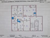 6-комнатная квартира · 176 м² · 3/9 этаж, Абулхайр хана 63 — Hyundai центр Атырау за 122 млн ₸