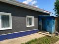 Жеке үй · 3 бөлме · 65.8 м² · 8.33 жүзд., Ленина, бағасы: 23.5 млн ₸ в 