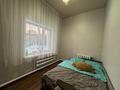 Жеке үй · 3 бөлме · 65.8 м² · 8.33 жүзд., Ленина, бағасы: 23.5 млн ₸ в  — фото 12