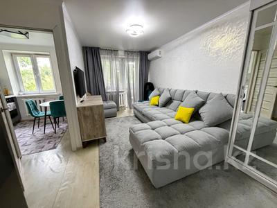 2-бөлмелі пәтер · 41 м² · 4/4 қабат, Розыбакиева 125/7 — Тимирязева, бағасы: 30.5 млн ₸ в Алматы, Бостандыкский р-н