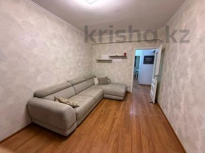 4-комнатная квартира · 78 м² · 4/9 этаж, мкр Самал-3 за 77 млн ₸ в Алматы, Медеуский р-н