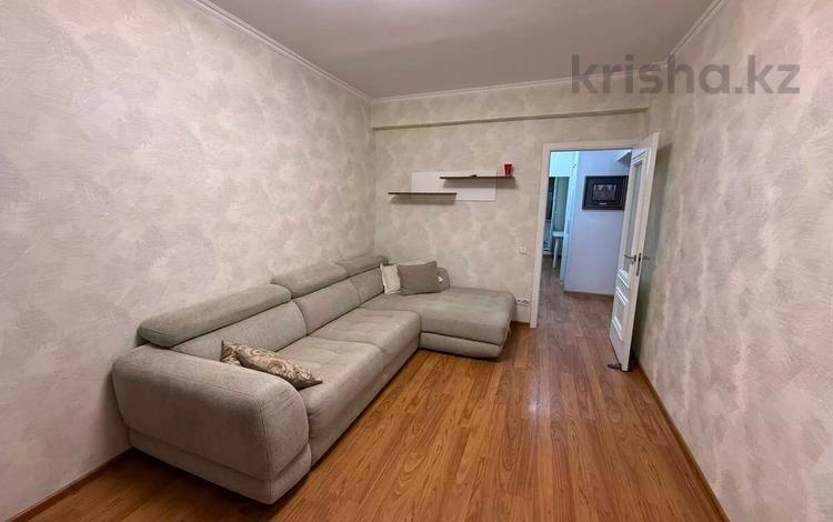 4-комнатная квартира · 78 м² · 4/9 этаж, мкр Самал-3 за 77 млн ₸ в Алматы, Медеуский р-н — фото 26