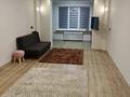 3-комнатная квартира · 99 м² · 1/5 этаж, Аль-Фараби 67 — Р Есентай за 470 000 ₸ в Алматы, Бостандыкский р-н — фото 5