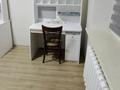 3-комнатная квартира · 99 м² · 1/5 этаж, Аль-Фараби 67 — Р Есентай за 470 000 ₸ в Алматы, Бостандыкский р-н — фото 9