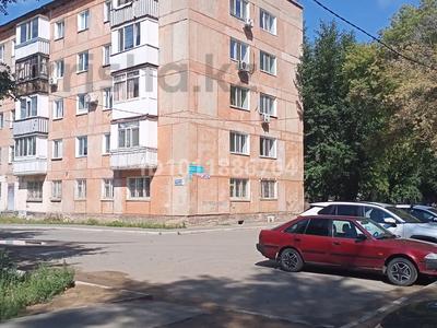 3-комнатная квартира · 52 м² · 3/5 этаж, по.Назарбаевп 13 за 25 млн ₸ в Павлодаре