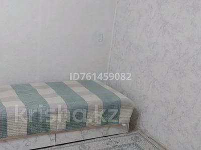 1 комната · 100 м² · 1 этаж, Терешкова 80 — Жоқ за 50 000 ₸ в Затобольске (Тобыле)
