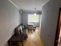 1-бөлмелі пәтер · 40 м² · 3/9 қабат, Жамбыла 93а — Сейфулина, бағасы: 15 000 ₸ в Алматы, Алмалинский р-н — фото 3