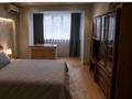 1-бөлмелі пәтер · 40 м² · 3/9 қабат, Жамбыла 93а — Сейфулина, бағасы: 15 000 ₸ в Алматы, Алмалинский р-н — фото 5